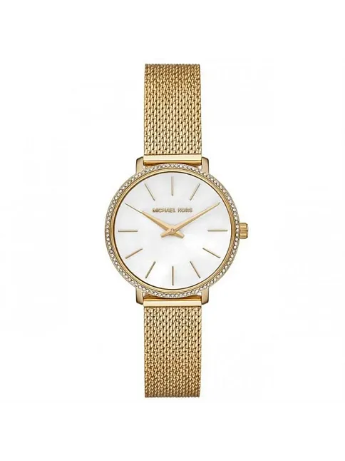 Michael Kors MK4619 Kadın Kol Saati
