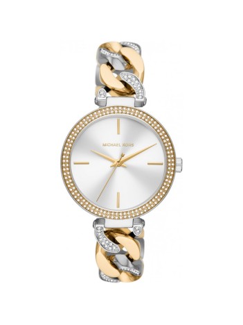 Michael Kors MK4633 Kadın Kol Saati Michael Kors MK4633 Kadın Kol Saati