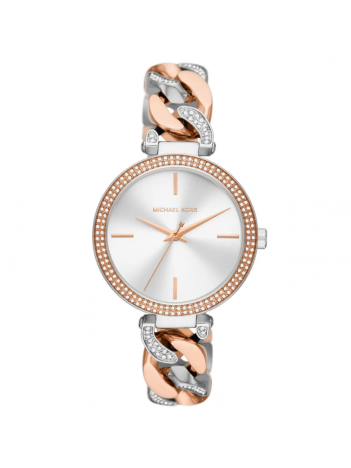 Michael Kors MK4634 Kadın Kol Saati