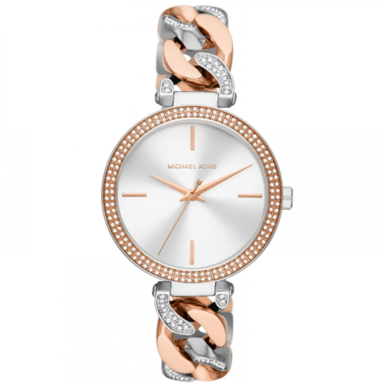 Michael Kors MK4634 Kadın Kol Saati Michael Kors MK4634 Kadın Kol Saati