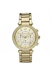 Michael Kors MK5354 Kadın Kol Saati