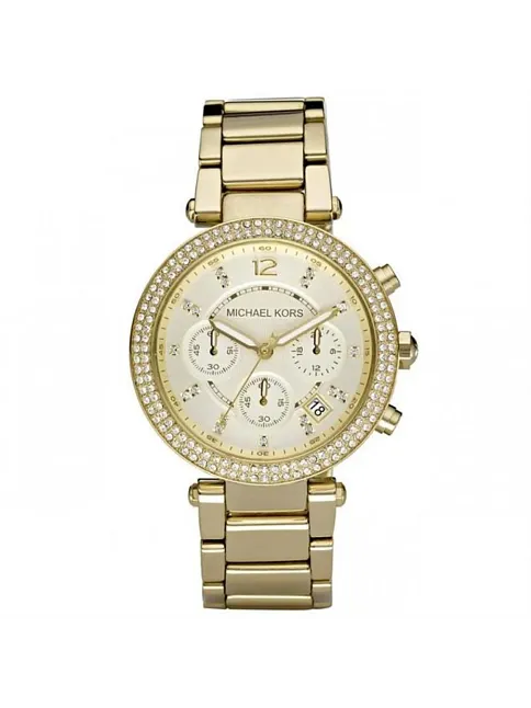 Michael Kors MK5354 Kadın Kol Saati