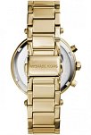 Michael Kors MK5354 Kadın Kol Saati