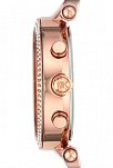 Michael Kors MK5491 Kadın Kol Saati