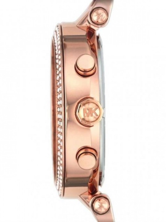 Michael Kors MK5491 Kadın Kol Saati Michael Kors MK5491 Kadın Kol Saati