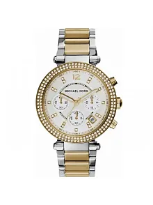 Michael Kors MK5626 Kadın Kol Saati
