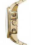 Michael Kors MK5676 Kadın Kol Saati