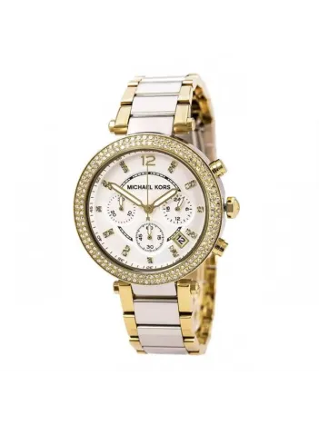 Michael Kors MK5687 Kadın Kol Saati