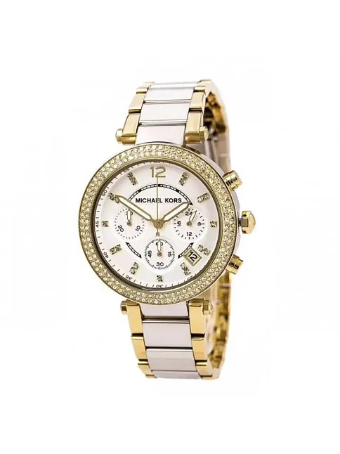 Michael Kors MK5687 Kadın Kol Saati