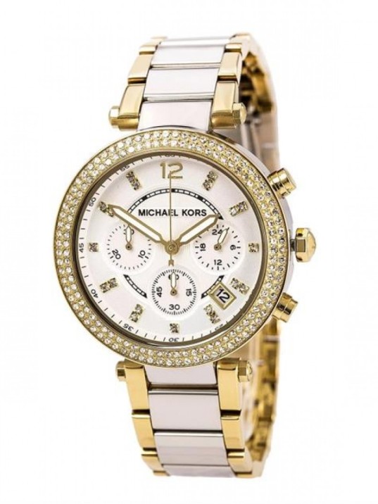 Michael Kors MK5687 Kadın Kol Saati Michael Kors MK5687 Kadın Kol Saati