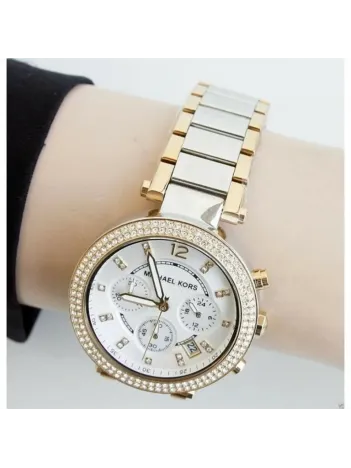 Michael Kors MK5687 Kadın Kol Saati Michael Kors MK5687 Kadın Kol Saati