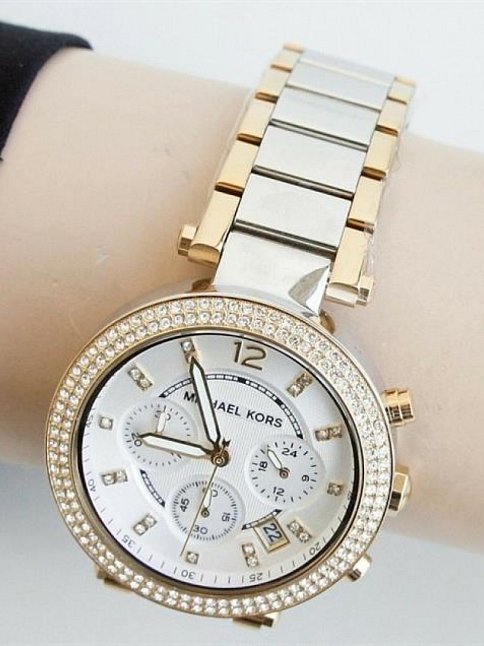 Michael Kors MK5687 Kadın Kol Saati