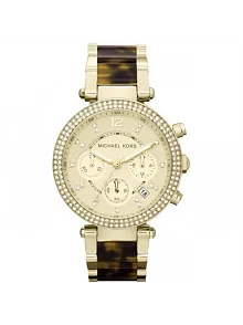 Michael Kors MK5688 Kadın Kol Saati