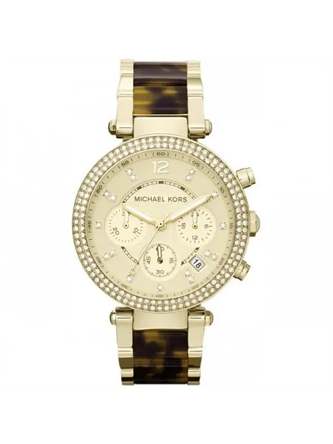 Michael Kors MK5688 Kadın Kol Saati