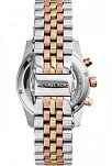 Michael Kors MK5735 Kadın Kol Saati