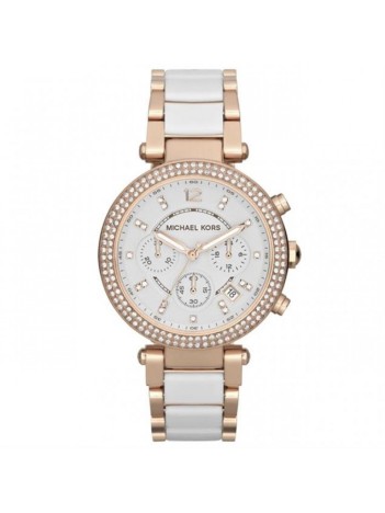 Michael Kors MK5774 Kadın Kol Saati