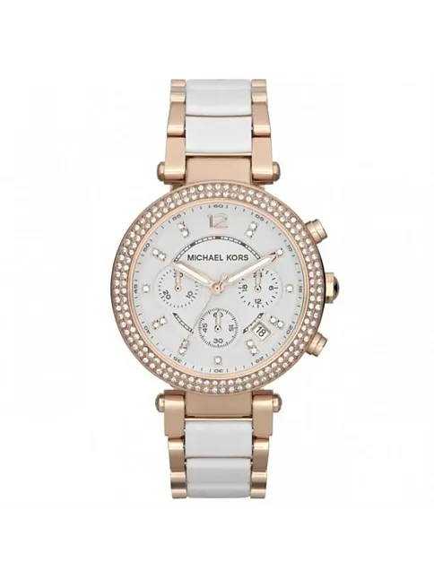 Michael Kors MK5774 Kadın Kol Saati