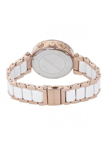 Michael Kors MK5774 Kadın Kol Saati Michael Kors MK5774 Kadın Kol Saati