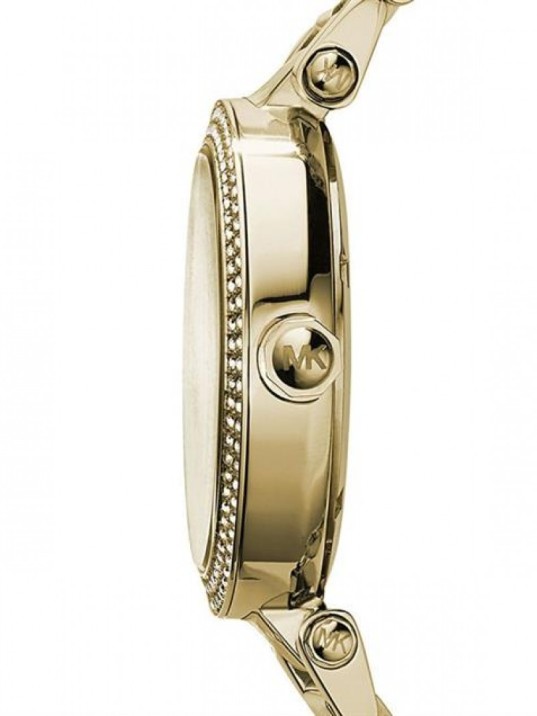 Michael Kors MK5784 Kadın Kol Saati Michael Kors MK5784 Kadın Kol Saati