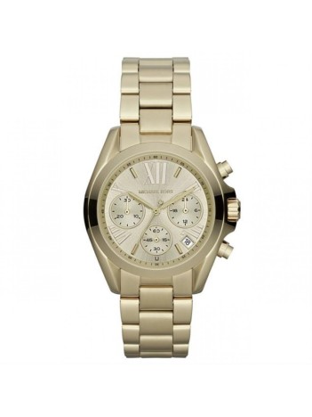 Michael Kors MK5798 Kadın Kol Saati