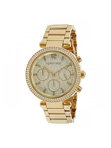 Michael Kors MK5856 Kadın Kol Saati