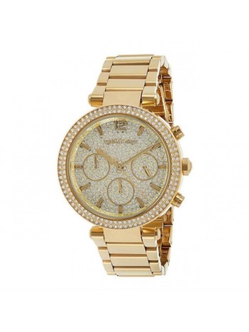 Michael Kors MK5856 Kadın Kol Saati Michael Kors MK5856 Kadın Kol Saati