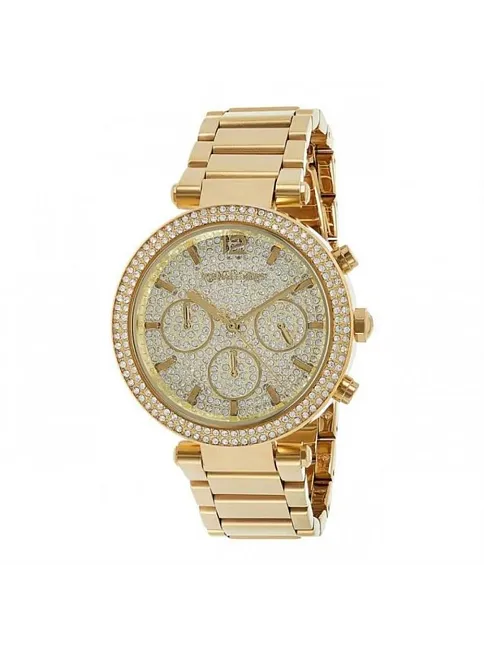 Michael Kors MK5856 Kadın Kol Saati
