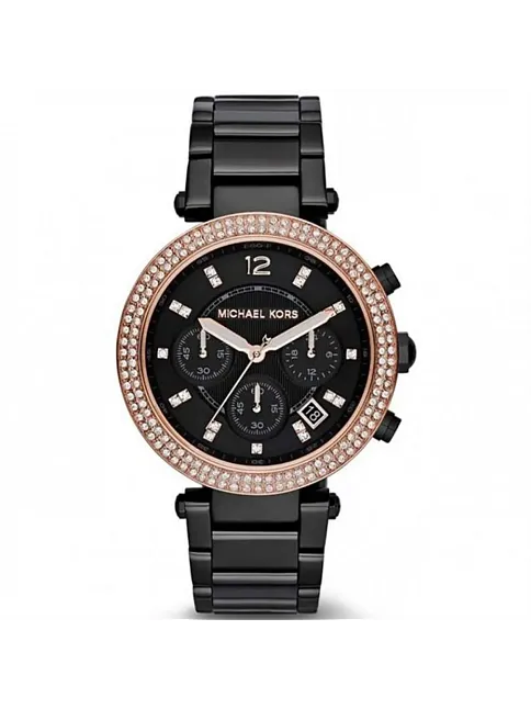 Michael Kors MK5885 Kadın Kol Saati