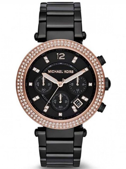 Michael Kors MK5885 Kadın Kol Saati Michael Kors MK5885 Kadın Kol Saati