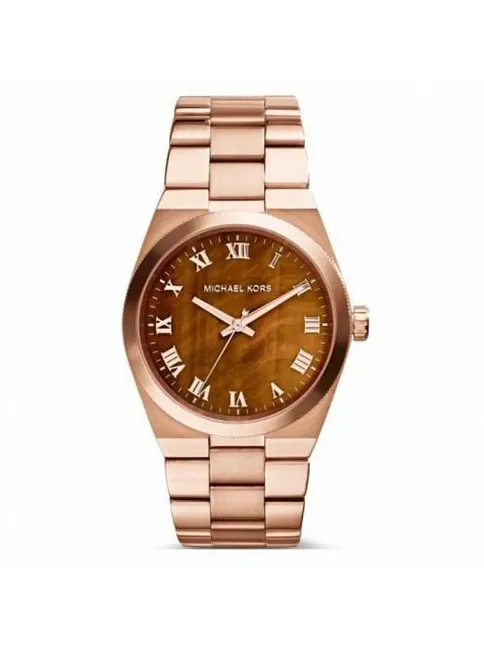 Michael Kors MK5895 Kadın Kol Saati