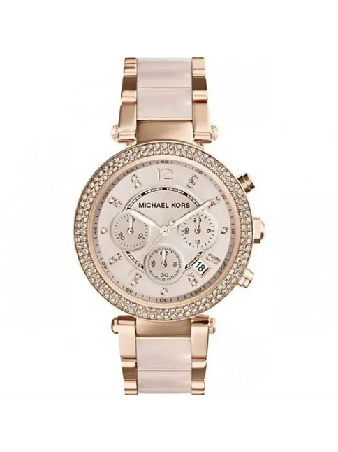 Michael Kors MK5896 Kadın Kol Saati