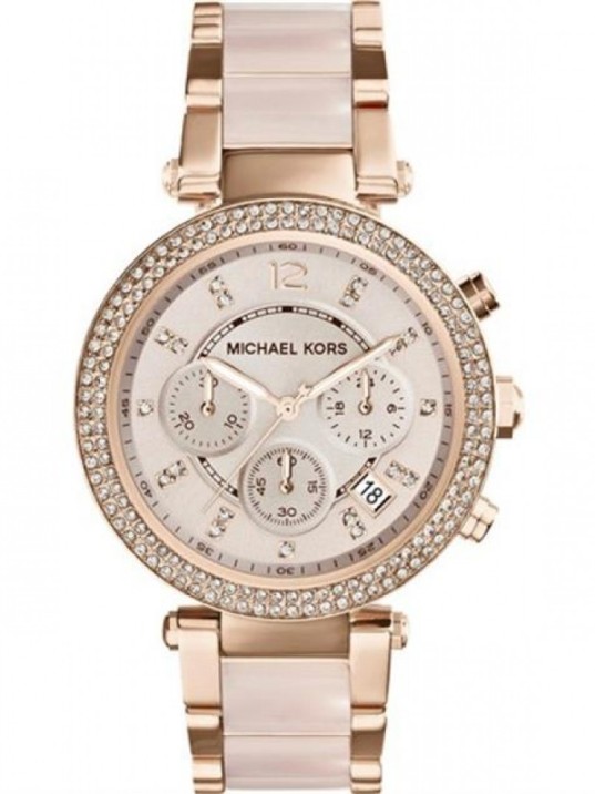 Michael Kors MK5896 Kadın Kol Saati Michael Kors MK5896 Kadın Kol Saati