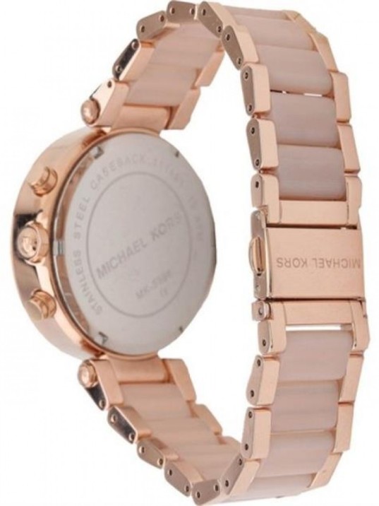 Michael Kors MK5896 Kadın Kol Saati Michael Kors MK5896 Kadın Kol Saati