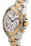 Michael Kors MK5912 Kadın Kol Saati