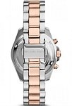Michael Kors MK6074 Kadın Kol Saati