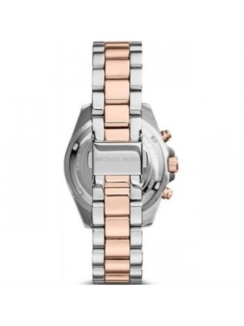 Michael Kors MK6074 Kadın Kol Saati Michael Kors MK6074 Kadın Kol Saati