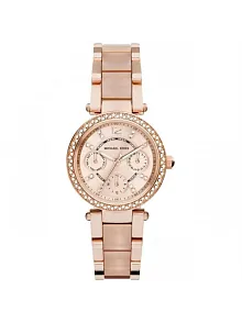 Michael Kors MK6110 Bayan Kol Saati