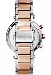Michael Kors MK6141 Kadın Kol Saati