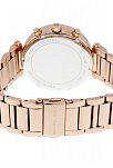 Michael Kors MK6282 Kadın Kol Saati