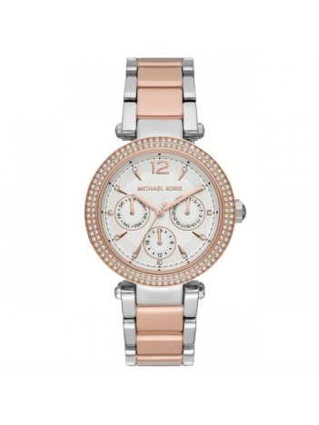 Michael Kors MK6301 Kadın Kol Saati