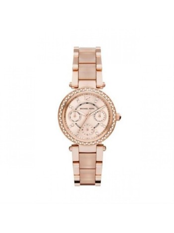 Michael Kors MK6326 Kadın Kol Saati Michael Kors MK6326 Kadın Kol Saati