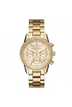 Michael Kors MK6356 Kadın Kol Saati