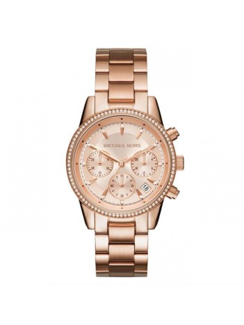 Michael Kors MK6357 Kadın Kol Saati