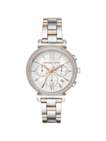 Michael Kors MK6558 Kadın Kol Saati