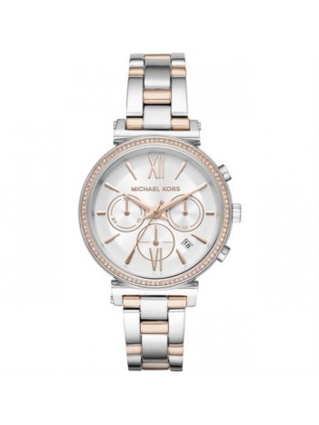 Michael Kors MK6558 Kadın Kol Saati