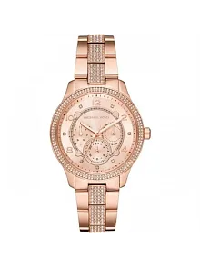Michael Kors MK6614 Kadın Kol Saati
