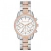 Michael Kors MK6651 Kadın Kol Saati Michael Kors MK6651 Kadın Kol Saati