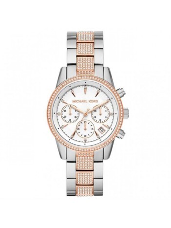 Michael Kors MK6651 Kadın Kol Saati