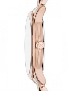 Michael Kors MK6671 Kadın Kol Saati