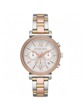 Michael Kors MK6688 Kadın Kol Saati